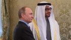 سفير الإمارات بموسكو: زيارة بوتين تجسيد لعلاقات البلدين الاستراتيجية
