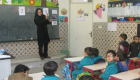 بأمر خامنئي.. خطة برلمانية عاجلة لمنع الإنجليزية في مدارس إيران