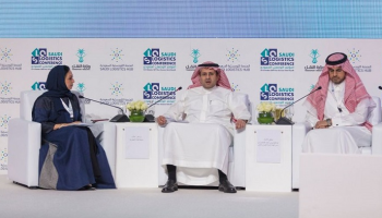 خلال فعاليات المؤتمر اللوجستي السعودي الذي نظمته وزارة النقل السعودية