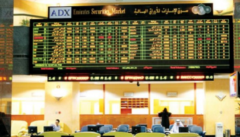 سوق "أبوظبي" الأنشط بين بورصات الخليج