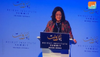 البحرين بقمة "بيروت إنستيتيوت": الإرهاب أدى لتدهور دور المرأة