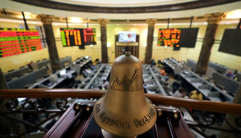 هيئة الرقابة المصرية توافق على خفض رسوم التداول في البورصة