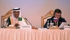 انطلاق المنتدى السعودي الروسي لرجال الأعمال في الرياض