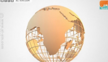 موجز العين للسيارات
