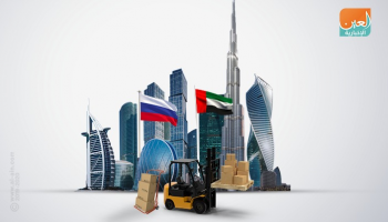 الإمارات وروسيا.. شراكة استراتيجية رسخت العلاقات الاقتصادية