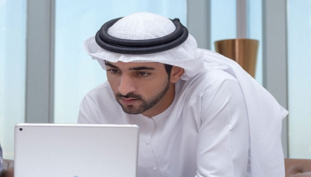 الشيخ حمدان بن محمد بن راشد آل مكتوم ولي عهد دبي 