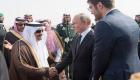 الرئيس الروسي يصل إلى الرياض في أول زيارة منذ 12 عاما