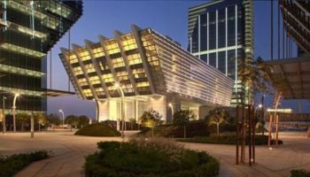 سوق أبوظبي العالمي