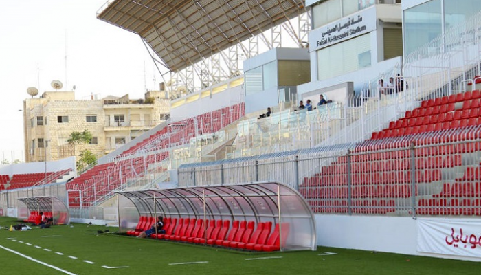 5 معلومات عن ملعب فيصل الحسيني قبل لقاء فلسطين والسعودية