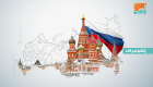 إنفوجراف.. 146 مليون نسمة يتحدثون 35 لغة في روسيا