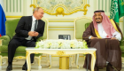 شراكة سعودية روسية لتطوير التقنيات الرقمية والابتكار
