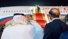 الرئيس الروسي يغادر الإمارات في ختام زيارة دولة