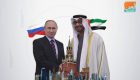 زيارة الرئيس الروسي إلى الإمارات.. تغطية خاصة لـ"العين الإخبارية"