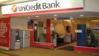 بلومبرج: بنك "يوني كريديت" الإيطالي يتوسع في ألمانيا