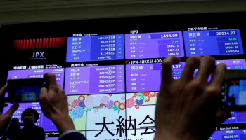 نيكي عند أعلى مستوى في 5 أشهر ونصف مع بوادر تقدم في محادثات التجارة