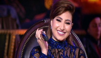 المطربة الشعبية بوسي 