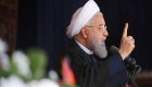  6 سنوات بلا إنجاز.. صحيفة معارضة تفند "أكاذيب" روحاني