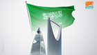 إطلاق أول جمعية لحماية المستثمرين الأفراد بالسعودية