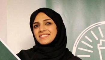 نجيبة المالكي 