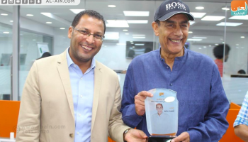 أحمد بدير والدكتور عاطف سعداوي بمقر 
