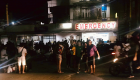 مصرع طفلة وإصابة 60 في زلزال الفلبين