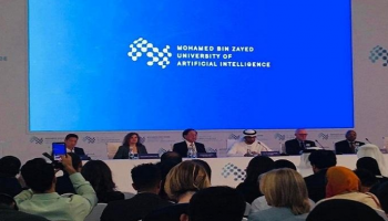 جانب من مؤتمر صحفي لإطلاق "جامعة محمد بن زايد للذكاء الاصطناعي"