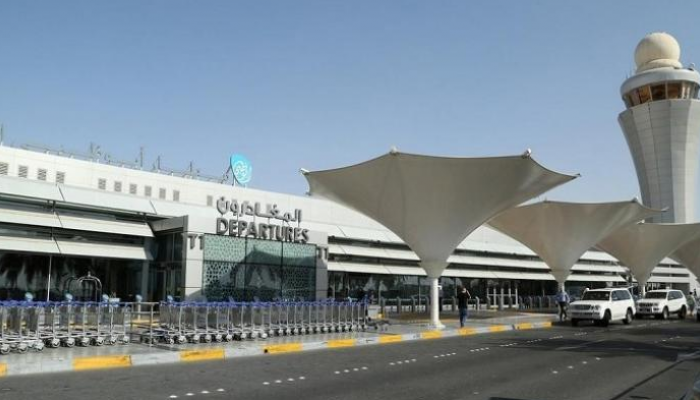 مطار أبوظبي الدولي - أرشيفية