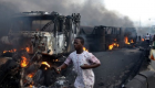 مصرع أم وطفلها بانفجار شاحنة وقود في نيجيريا
