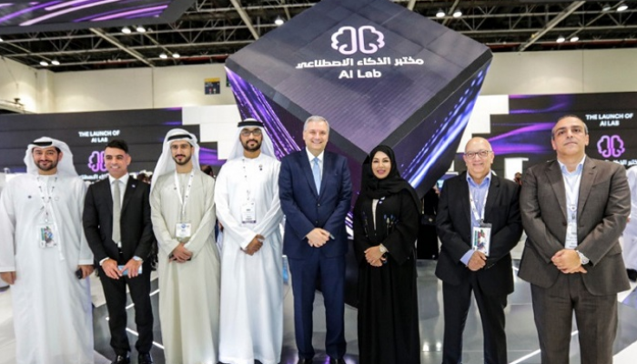 هيئة أبوظبي الرقمية تدشن