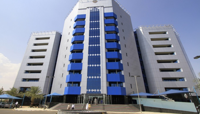 البنك المركزي السوداني