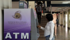 إثيوبيا تعتزم توجيه عائدات الخصخصة لسداد ديون بنوك محلية