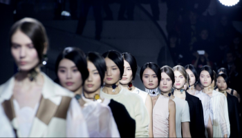 عرض سابق لمجموعة 