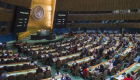 موريتانيا تفوز بعضوية مجلس حقوق الإنسان الأممي حتى 2022