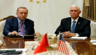 صحيفة أمريكية: هل اتفاق بنس وأردوغان يعني تخلي واشنطن عن الأكراد؟