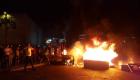 الأمن اللبناني يطلق قنابل مسيلة للدموع لتفريق متظاهرين في بيروت