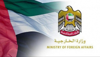 الإمارات تحذر رعاياها من التواجد قرب أماكن المظاهرات بلبنان