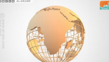 موجز العين للسيارات