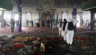 البحرين تدين تفجيرا إرهابيا استهدف مسجدا بأفغانستان
