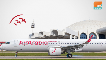 مطار الشارقة يواصل تقديم خدماته الذكية