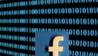 خدمة أخبار "مدققة" من فيسبوك بعد اتهامات بنشر تقارير مزيفة