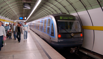 مترو في ألمانيا - أرشيفية