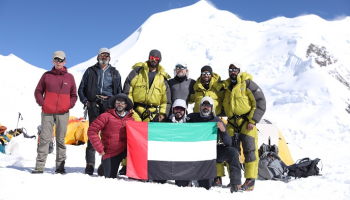 فريق القوات المسلحة الإماراتية  