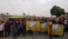 سوريون يتظاهرون في 4 مدن ضد الهجوم التركي