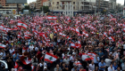 الغضب اللبناني يتجاوز الطائفية.. علم واحد ومطالب عديدة