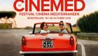 قضايا مجتمع دول البحر المتوسط تظهر بأفلام "سينميد" في فرنسا