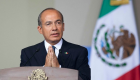 رئيس المكسيك السابق: تعارض تعزيز الاقتصاد مع حماية البيئة "وهم"