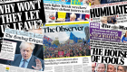 صحف بريطانية تهاجم معرقلي "بريكست": مجلس الحمقى 