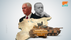 أكراد سوريا: تركيا تواصل خرق الهدنة واستخدام أسلحة محرمة دوليا