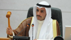 رئيس البرلمان الكويتي ينفي أي بوادر لحل المجلس