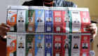 انتخابات الرئاسة في بوليفيا تتجه إلى جولة إعادة